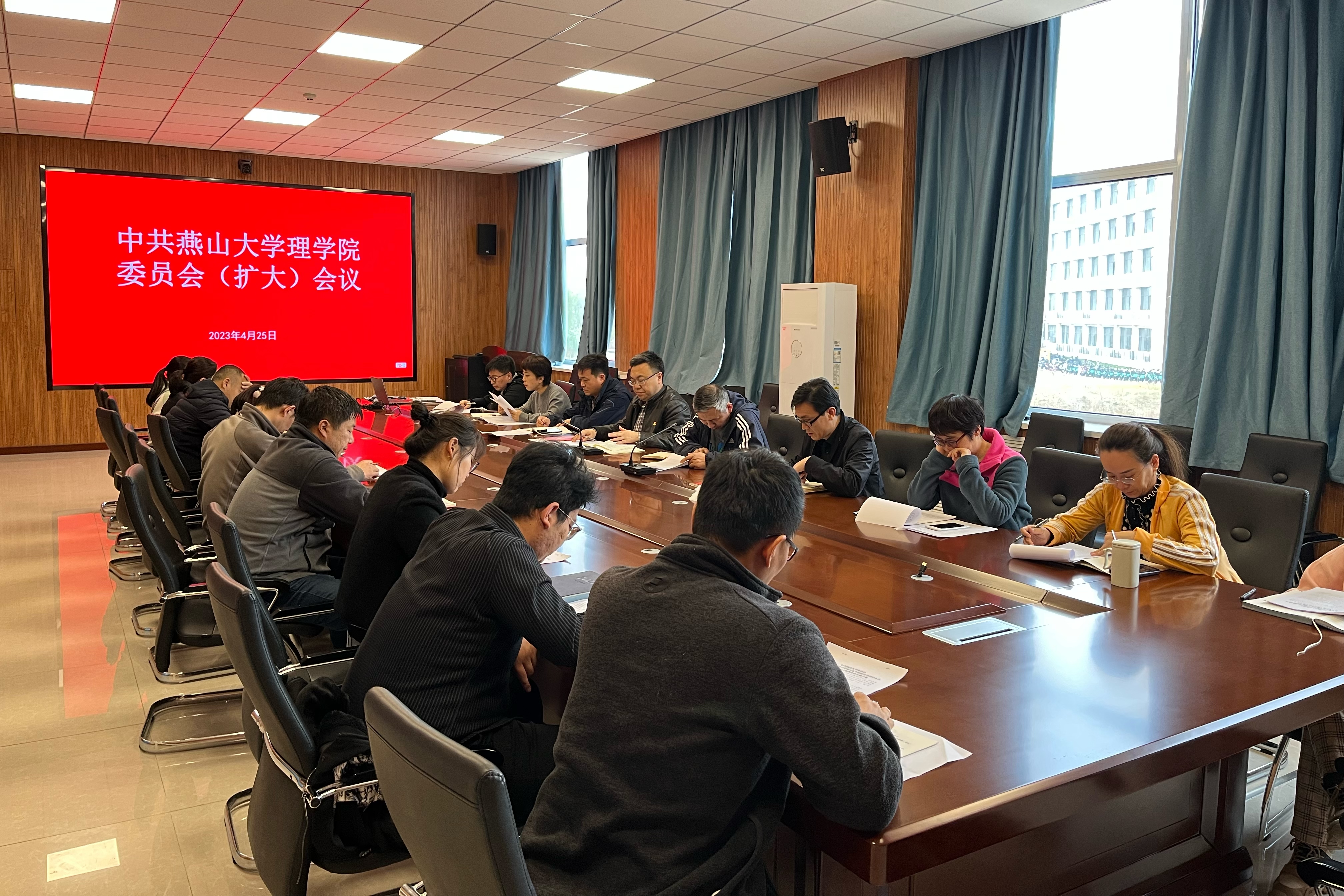微信图片_20230426081741